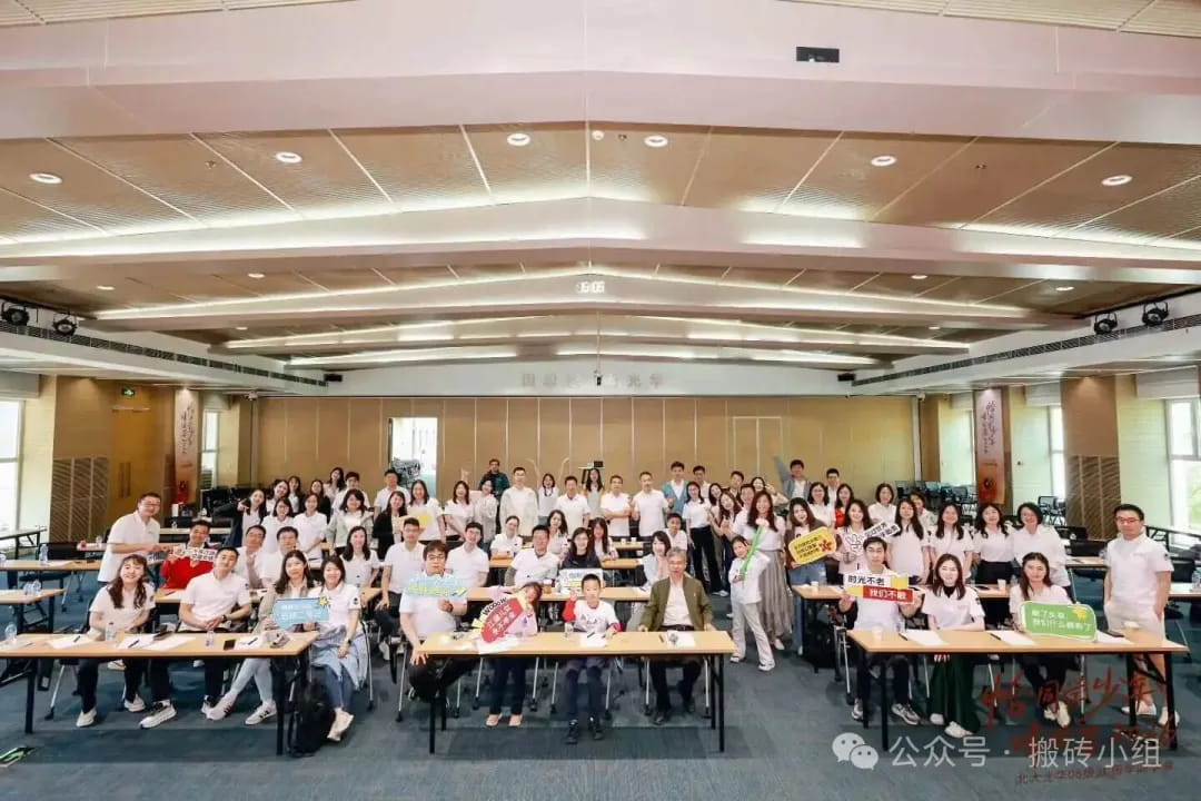 五一回母校，听老师又讲了一堂课
